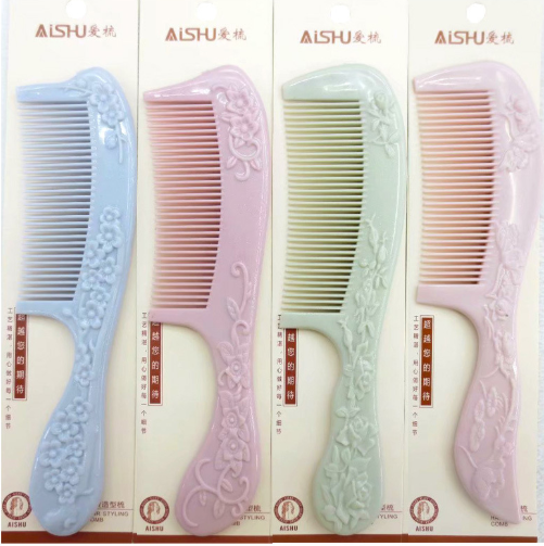 厂家直销爱梳新款美发梳义乌防静加厚浮雕造型美发梳批发