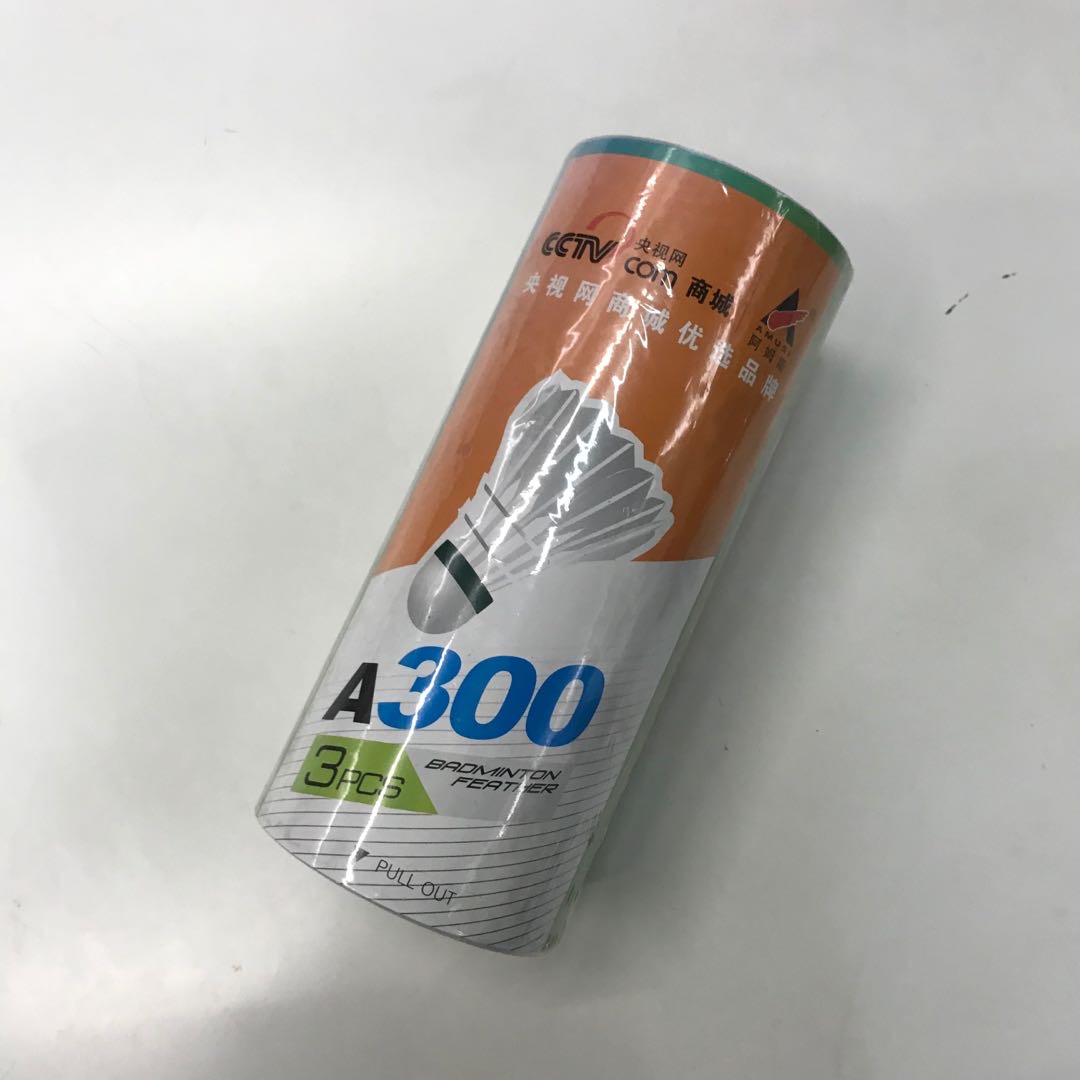 正品阿姆斯羽毛球 水鸭全园初级初学练习用球 家庭娱乐用3只装