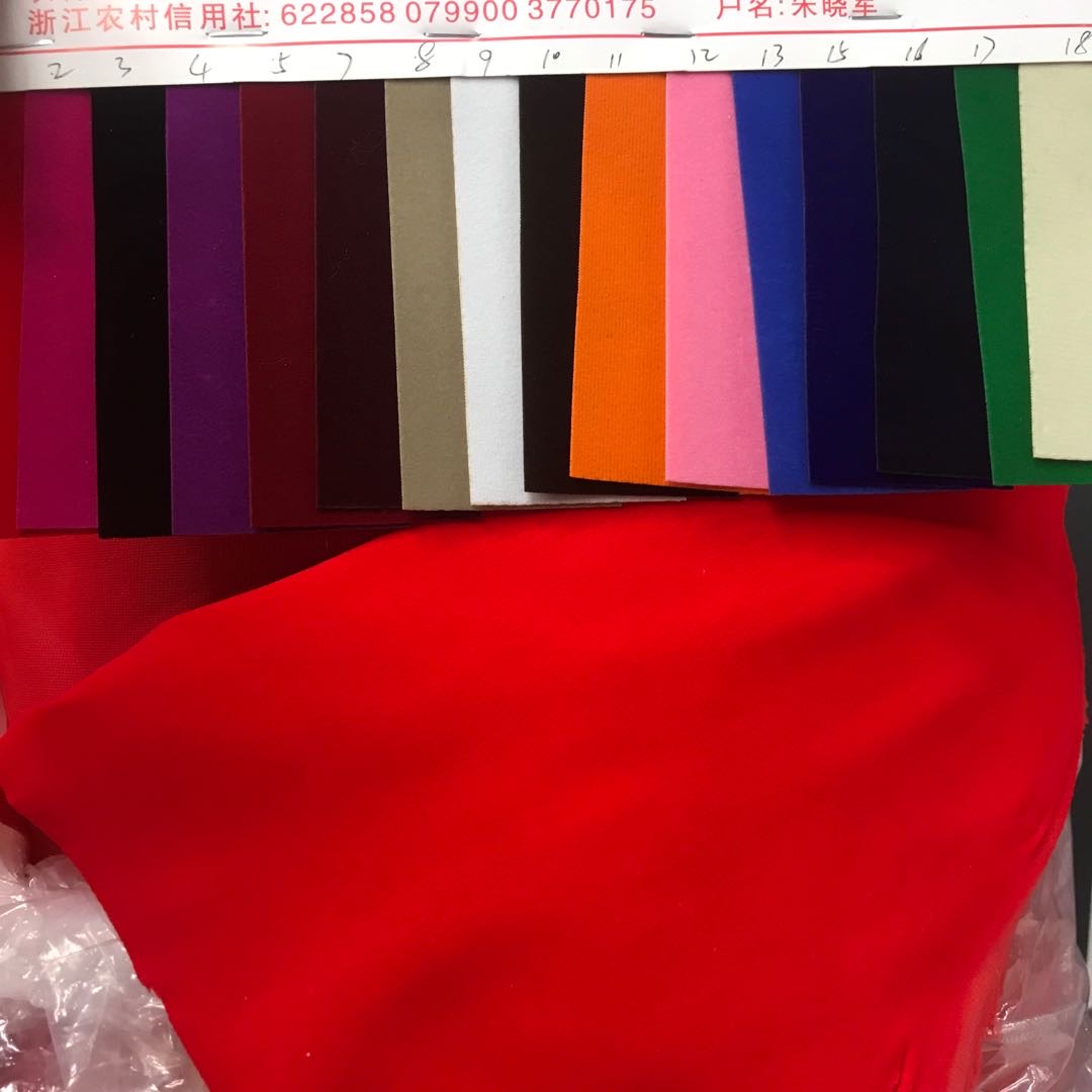 Knitting Flocking Cloth Jewelry Box Flocking Cloth Chinese Knot Lantern Festive Supplies Elastic Single-Sided Flocking Cloth details Picture