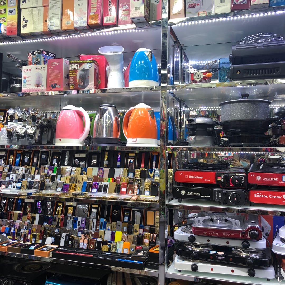 Longlong Electronics describe pic - 2