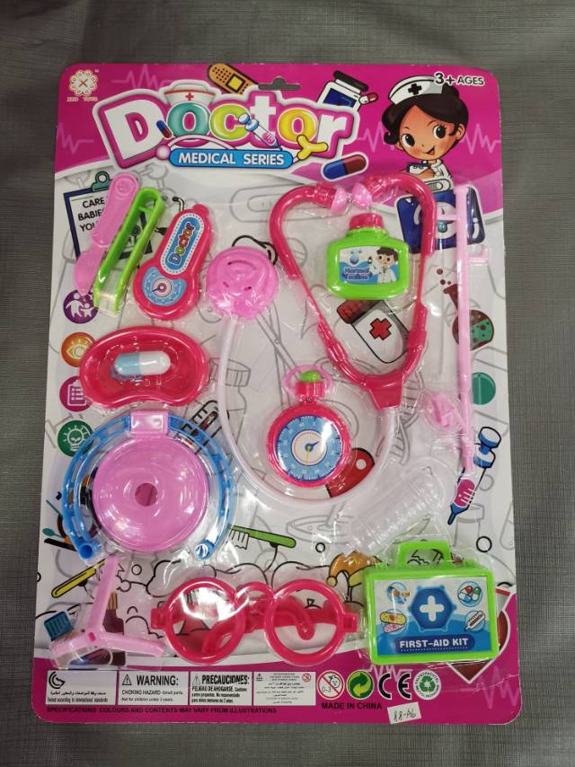 厂家直销家庭医生过家家仿真玩具塑料材质图