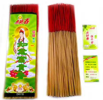 Light incense, smokeless incense, bamboo stick incense, bucket incense, smokeless incense, Emperor's good fortune and wealth incense, daily wealth incense, and Buddha worship sandalwood incense