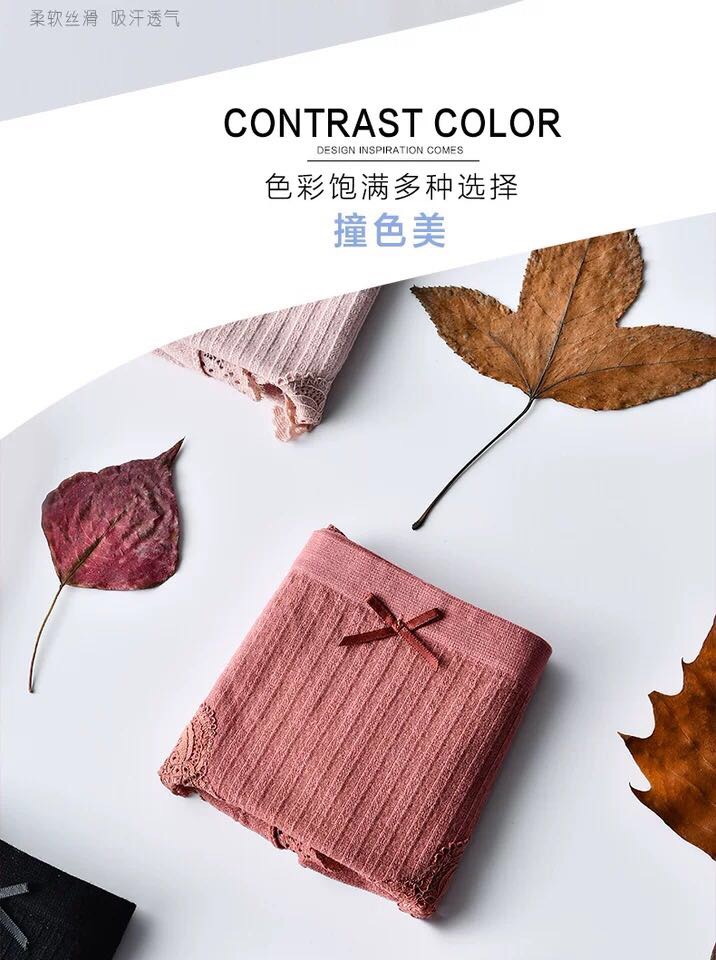 Women's Underwear Pure Cotton Antibacterial Graphene 100% Cotton Crotch Midwaist Seamless Lace Little Ladies Breathable Triangle Japanese System Specification drawing