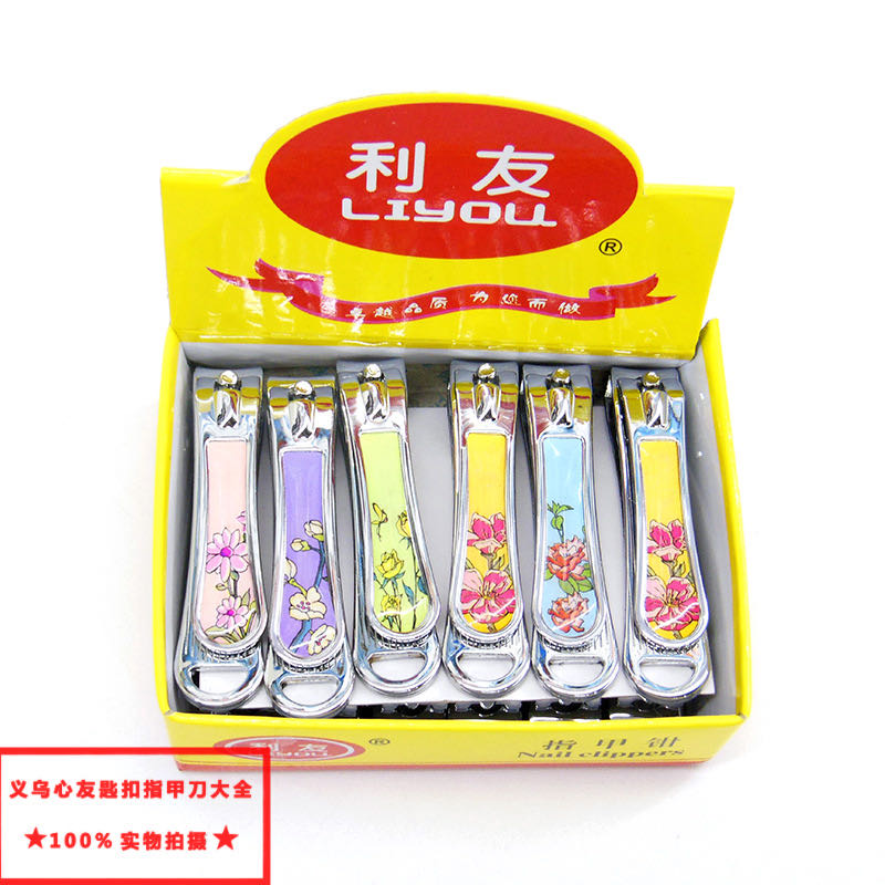 Small flat-mouthed rubber-coated nail clippers with notched patterns, 639 nail clippers in stock for wholesale