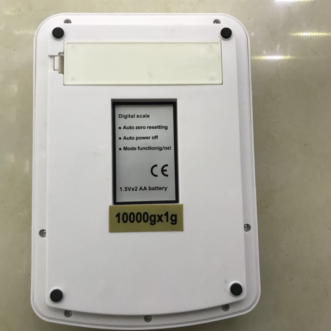 电子厨房秤烘焙电子秤小型0.01精准珠宝秤克称家用食物秤小秤数度产品图