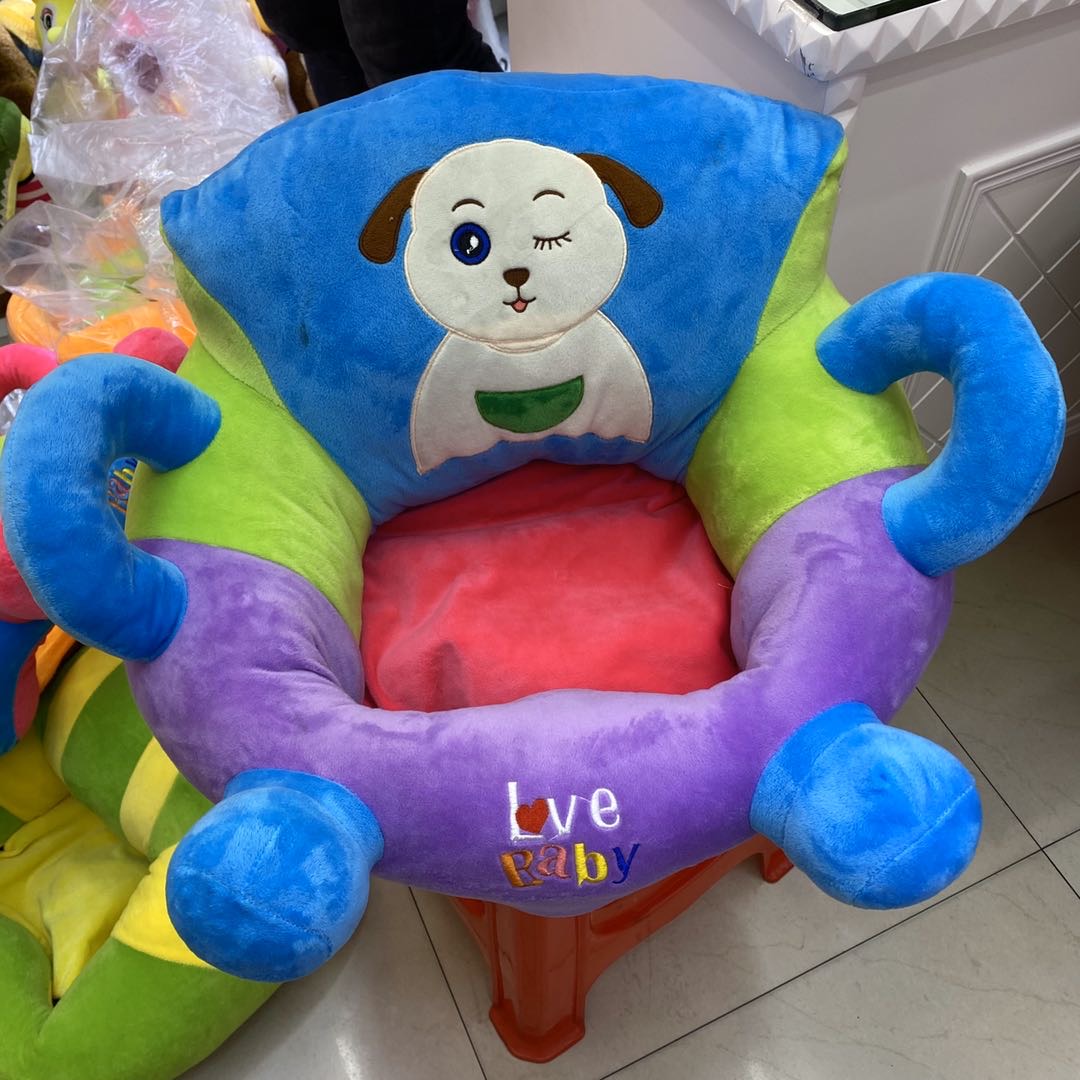 小狗彩色毛绒玩具坐垫婴幼儿玩具坐垫