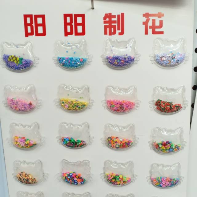 服装 头饰 卡通饰品配件PVC