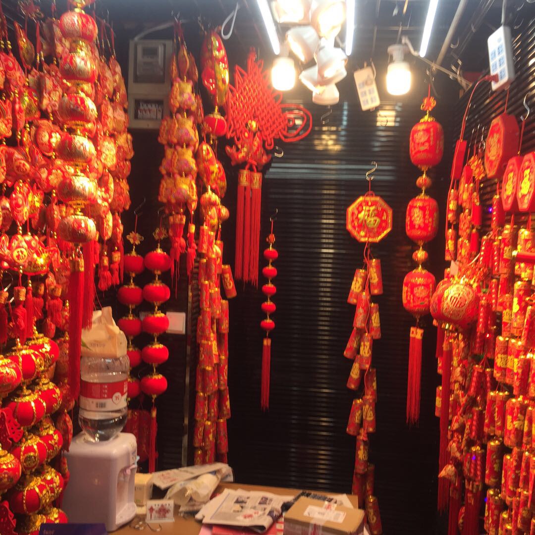 China Jiewan Fish Trading Company describe pic - 2
