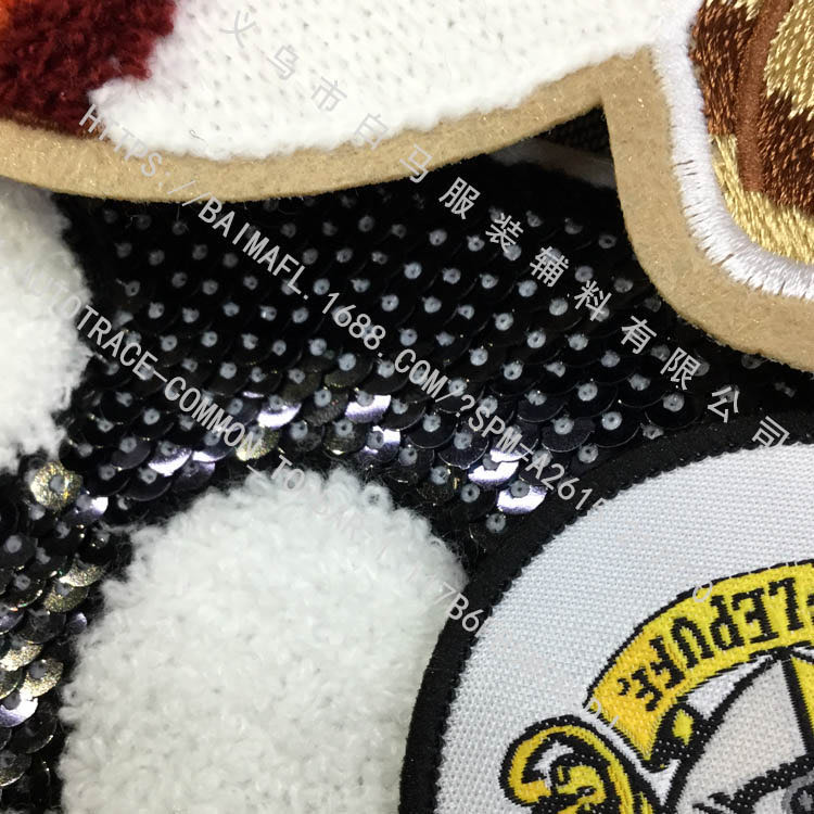 Toothbrush embroidery special embroidery tape adhesive tape decorative fabric tape 1.5-3 Specification image