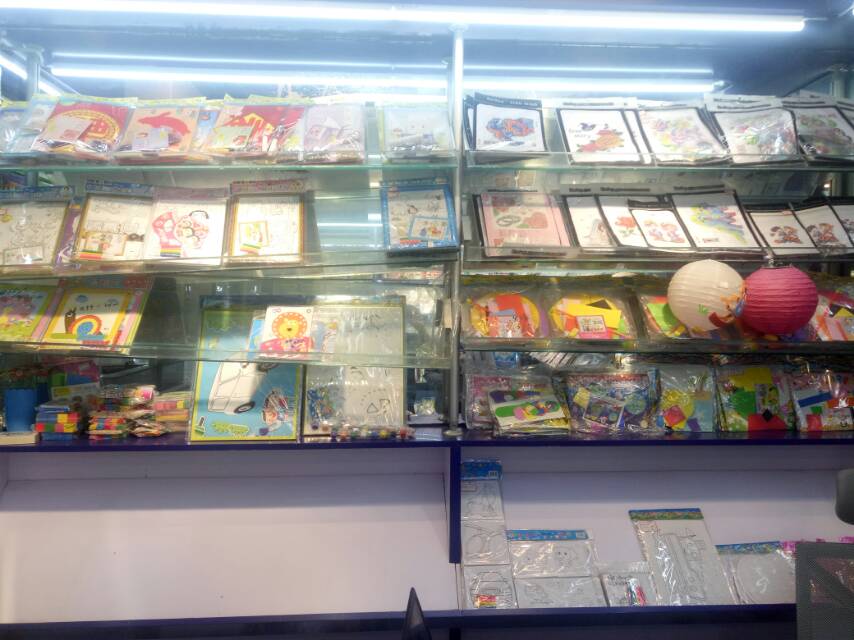 Love You a Little More Cultural Products Co., LTD describe pic - 2