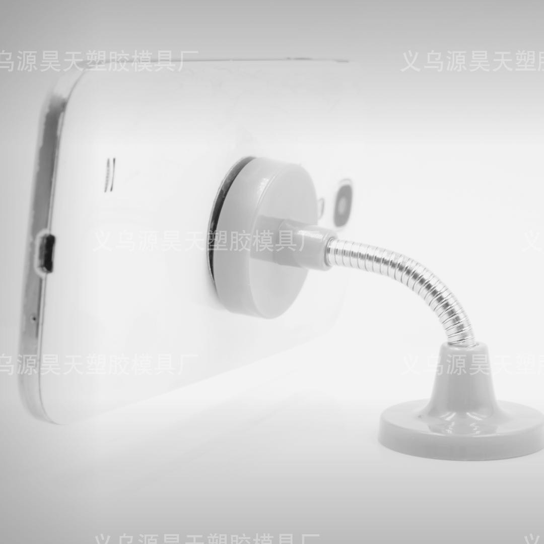 多色可通用车载磁性中控手机支架