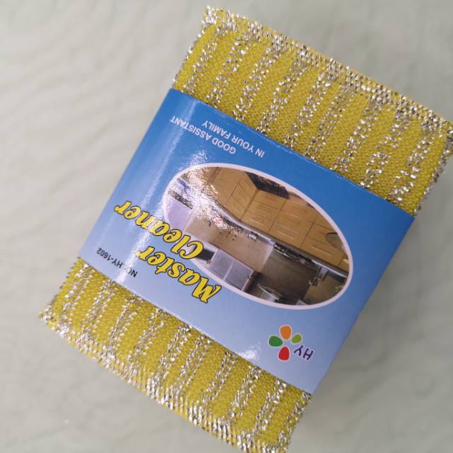 爆款洗碗布抹布洗碗神器海绵块魔力擦百洁布