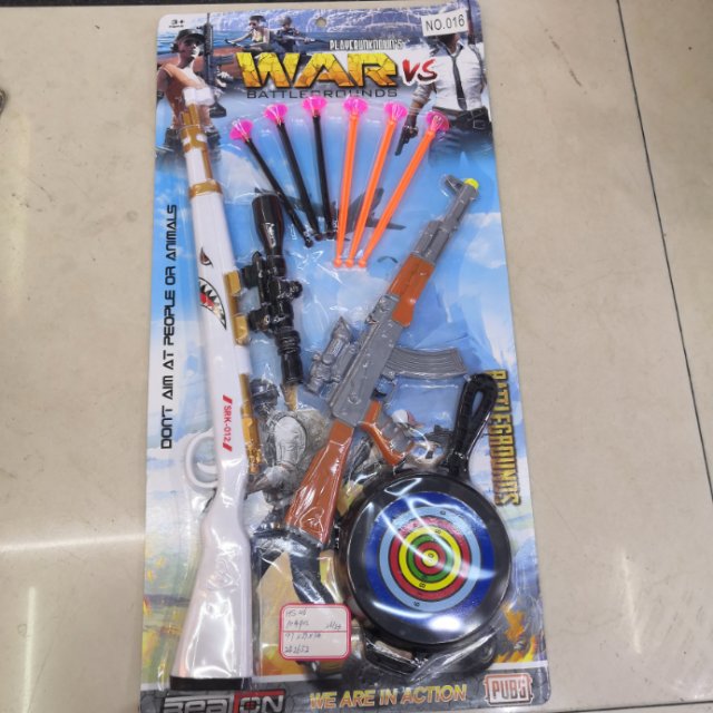 Manufacturers direct plastic eat chicken set gun props thumbnail