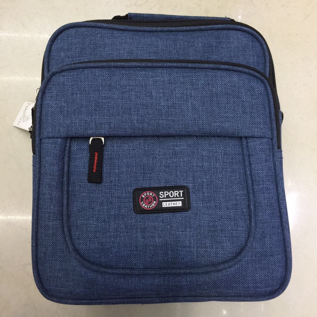 休闲简约斜挎防水尼龙小背包牛津布单肩包轻便旅行斜背包