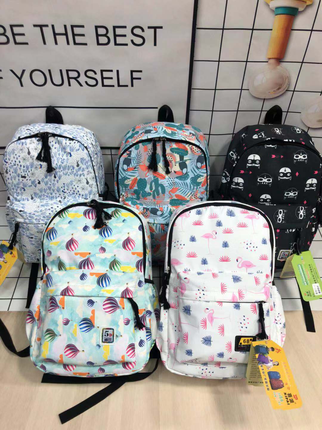 女大学生书包初中高中生印花双肩包小清新背包女2020新款韩版校园