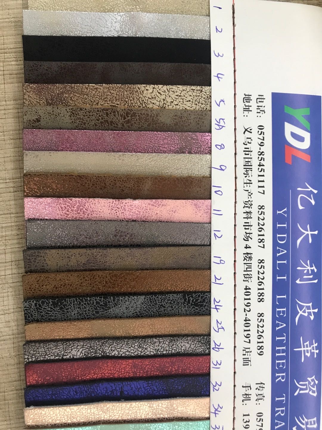 厂家直销热销新款PU烫金羊巴现货高中低档箱包沙发鞋材面料产品图