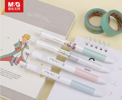 Chenguang Stationery Premium H2603 Fresh Neutral Pen 0.5Mm Little Prince Series