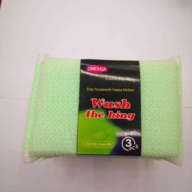 Household Dishwashing Cloth To Remove Oil Dishwashing Brush Fiber Does Not Hurt The Pot 3 Pieces Specification drawing