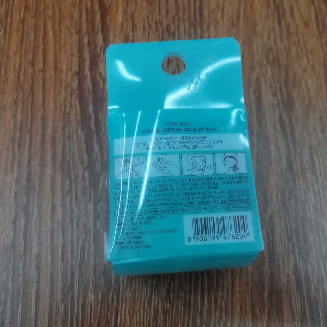 美妆蛋彩化妆不吃粉细腻柔软葫芦气垫粉扑干湿两用细节图