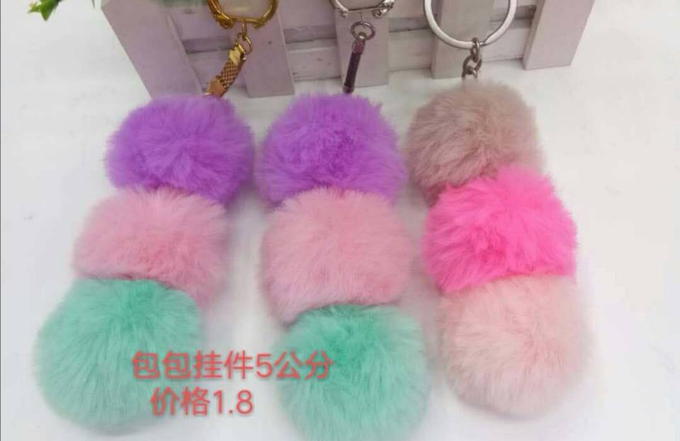 动物毛球/毛球/辅料产品图