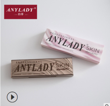 ANYLADY12+5眼影盘1组色A8949A-1