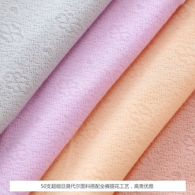 新款纯棉女士内裤舒适裤头三角裤产品图