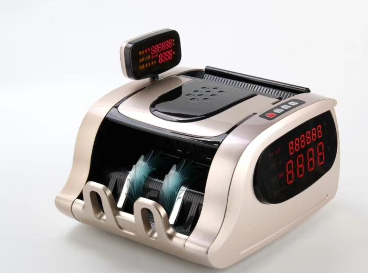 带紫光杀菌效果的点钞机