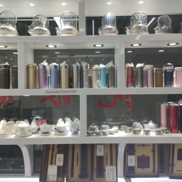 Yiwu City Pingju Silver House describe pic - 1