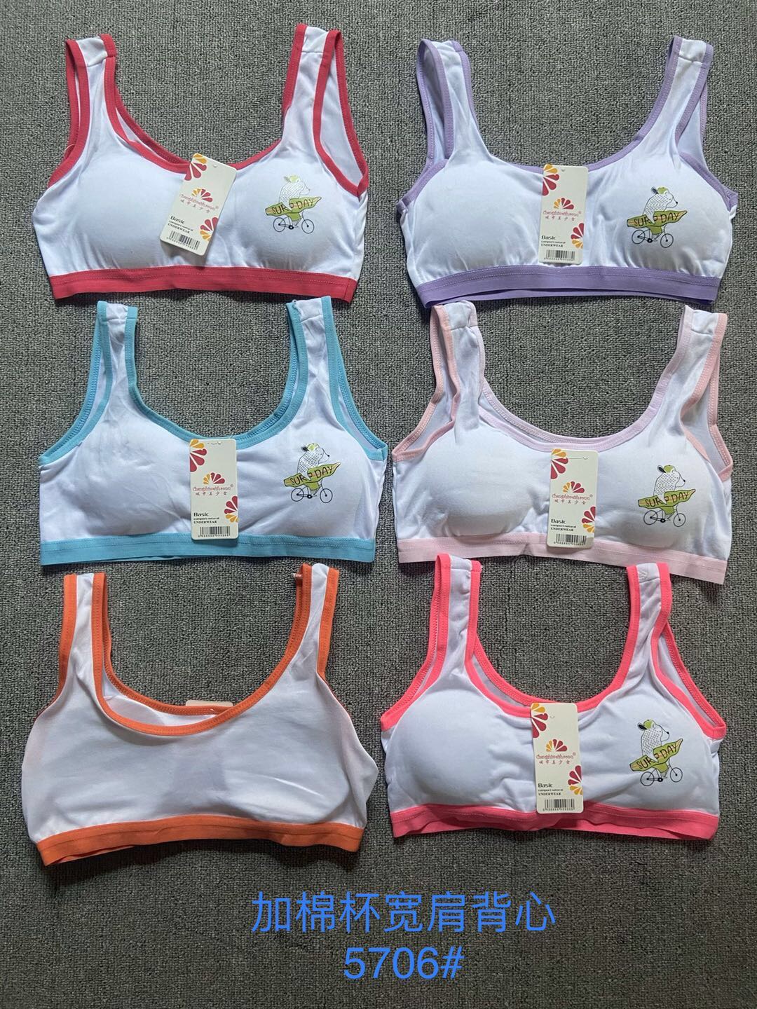 The new colorfully rimmed 100% cotton comfortable girl vest and bra sponge cushion in summer 2020 will prevent naked girl chest wrapping thumbnail