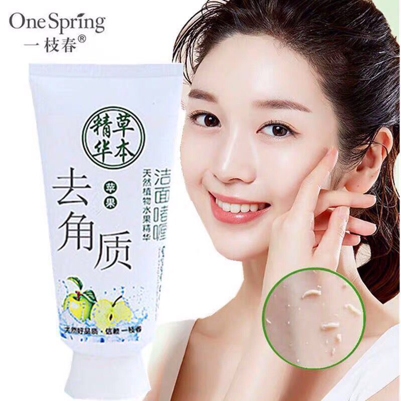 Spring tongren herb Apple Remove dead skin cleansing gel Herb essence exfoliant men and women exfoliate dead skin thumbnail