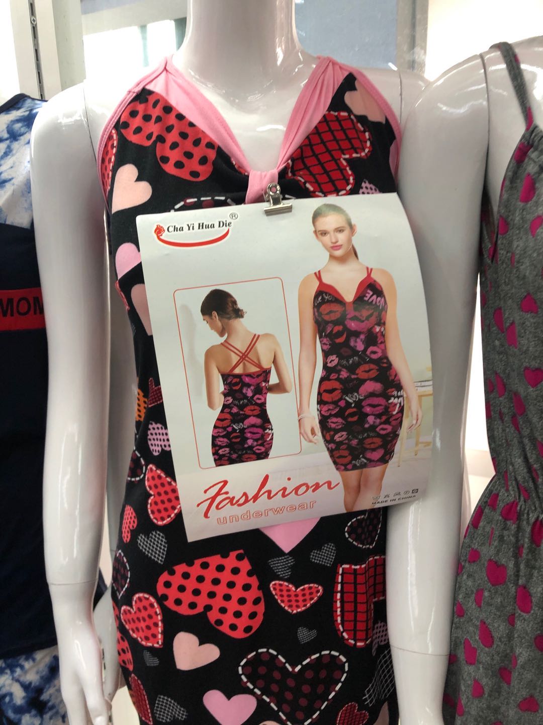 Cross-Border Explosive Large Size Silk Pajamas Ladies Back Elastic Sexy Halter Nightdress Female Summer Home Wear Wholesale