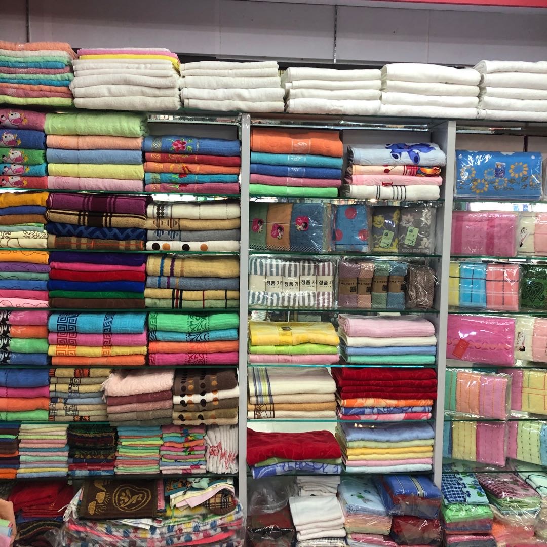 Lu Shengzhong Towel Shop describe pic - 1