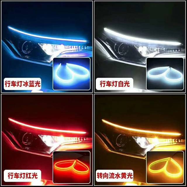 Led Ultra-Thin Streamer Day Running Light Specification drawing