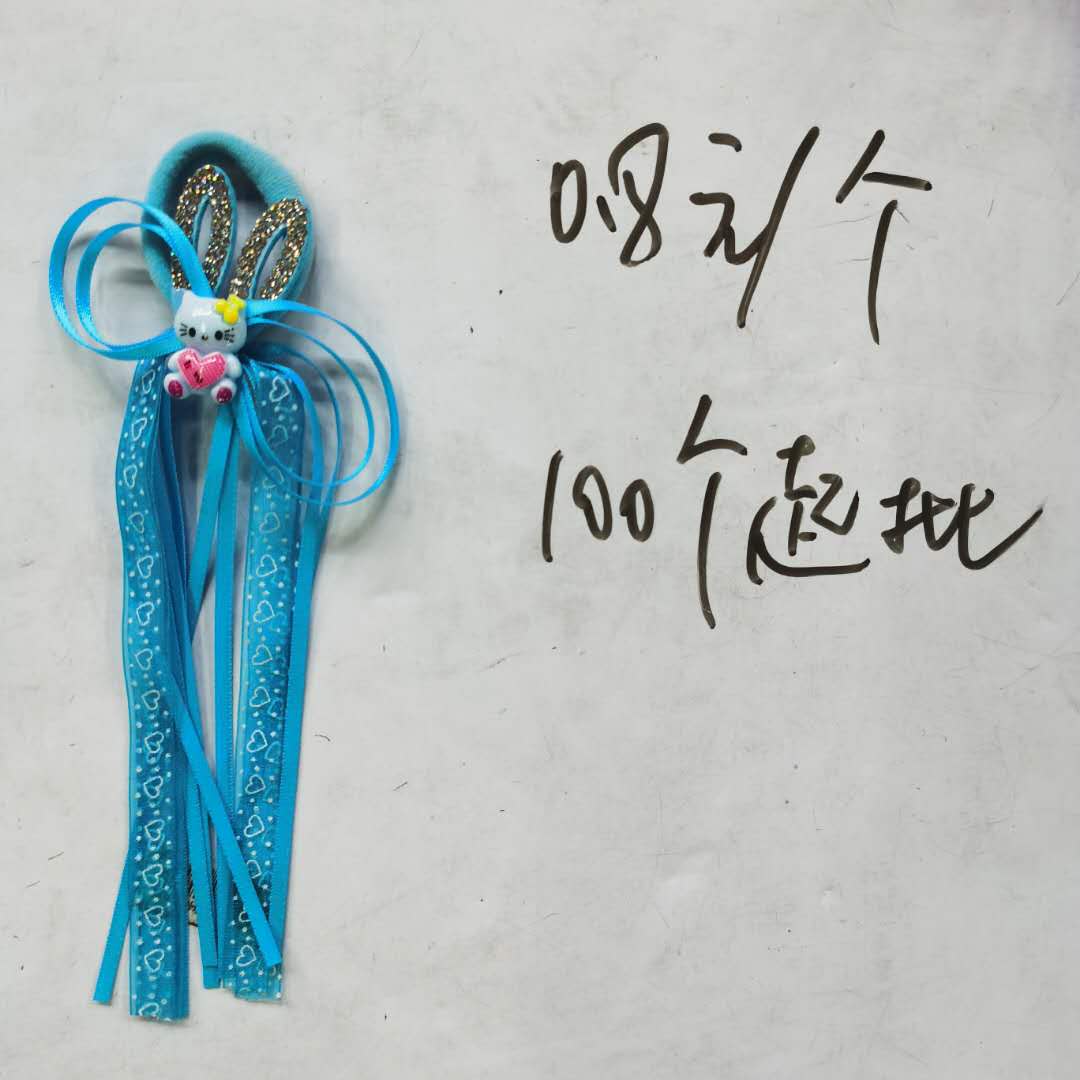 Korean Version Of The Fashion Foreign Style Children's Hair Band Small Rabbit Rubber Band