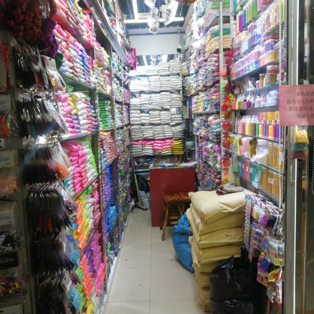 Zhe 'an Craft Golden Onion Powder Factory describe pic - 2