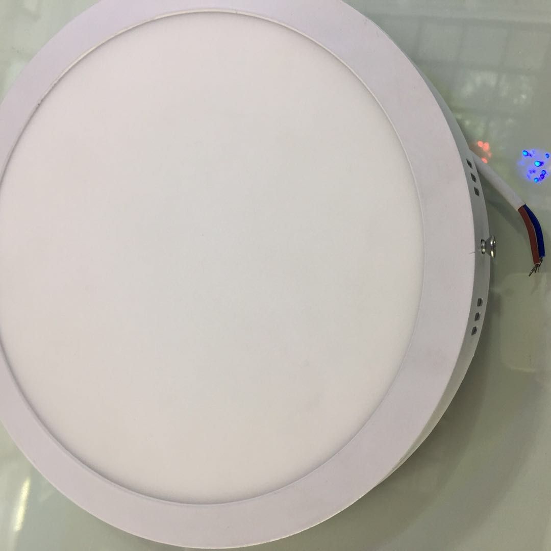 LED lamps, energy-saving lamps, ultra-thin ceiling lamps, home lighting equipment, bedroom LED lamps, eye-protecting energy-saving plug-in lamps. Item number -16368