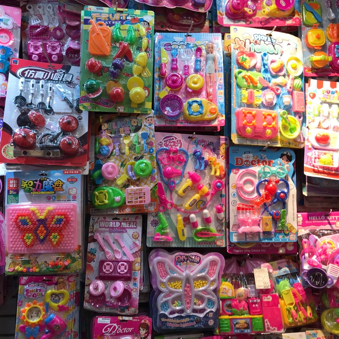 Haoyue Toys Store describe pic - 2