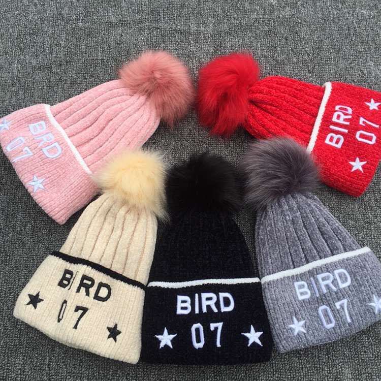 Children's hats, autumn and winter fashion thickened warm hats, cute pom-pom girls' ear-protecting hats, baby lace-up woolen hats Specification image