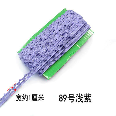 Chinese Style Embroidery Applique Cloth Applique Diy Accessories Accessories Applique Bag Shoes Pants Applique Sweater Decoration details Picture