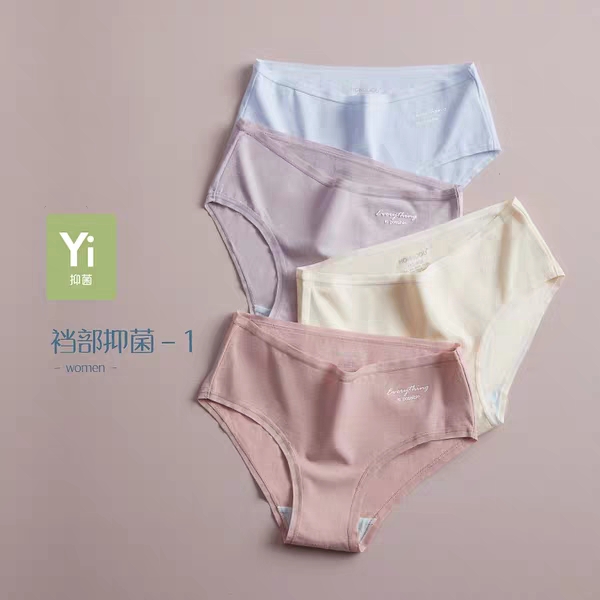 Women's Cotton Lace Anti-Bacterial Non-Trace Low Waist Belly Suction Plus Size Breathable Briefs