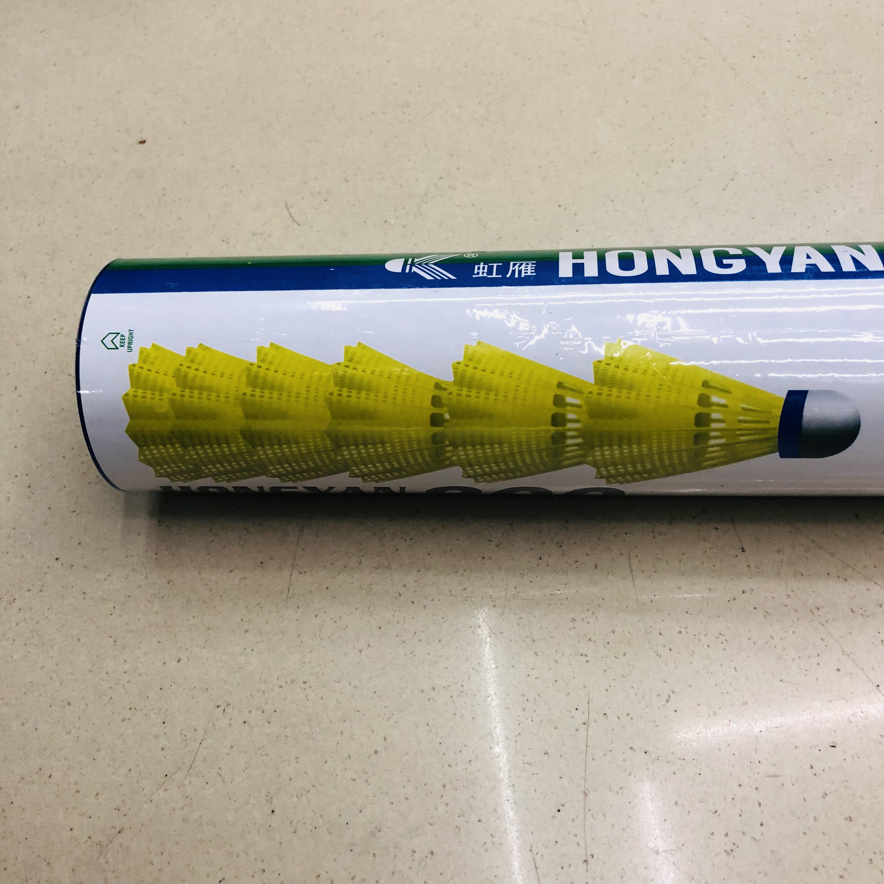 Badminton Plastic Nylon Ball Resistance King 6 With Training Outdoor Windproof M800 Specification drawing