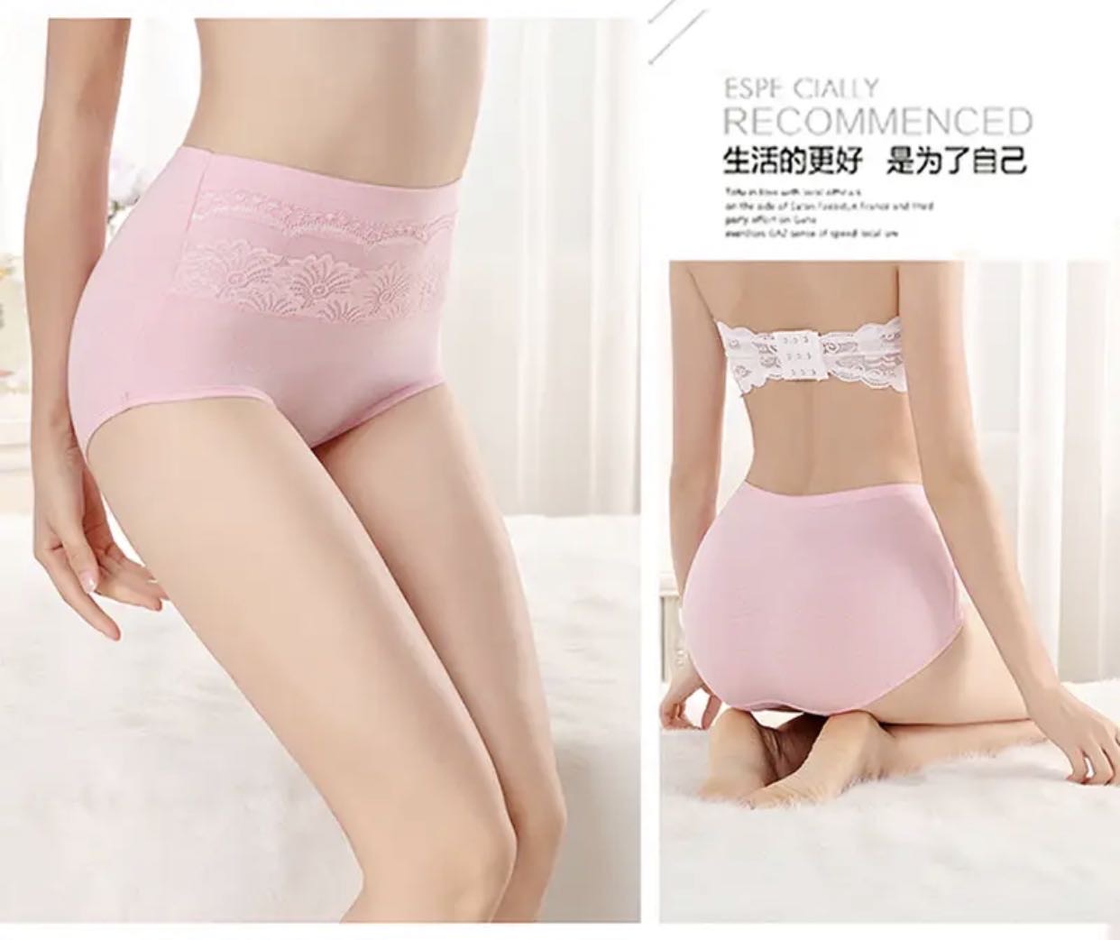 High-Waisted Panties Women's Cotton Plus Size Women's Panties Women's Sense Printed Lace Belly Pinker Triangle Specification drawing