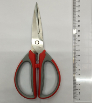 New metal office scissors, stationery, school supplies and student scissors full figure