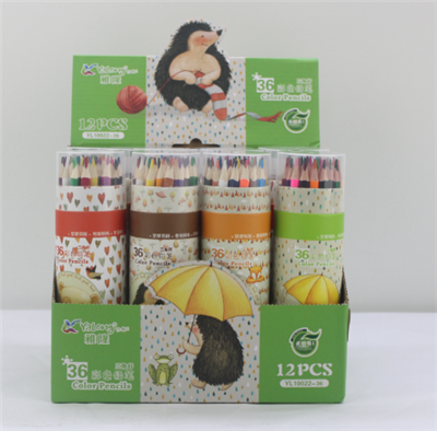 36 Color Children's Color Pencils Wholesale Drawing Pens Doodle Pens Are Brightly Colored full figure