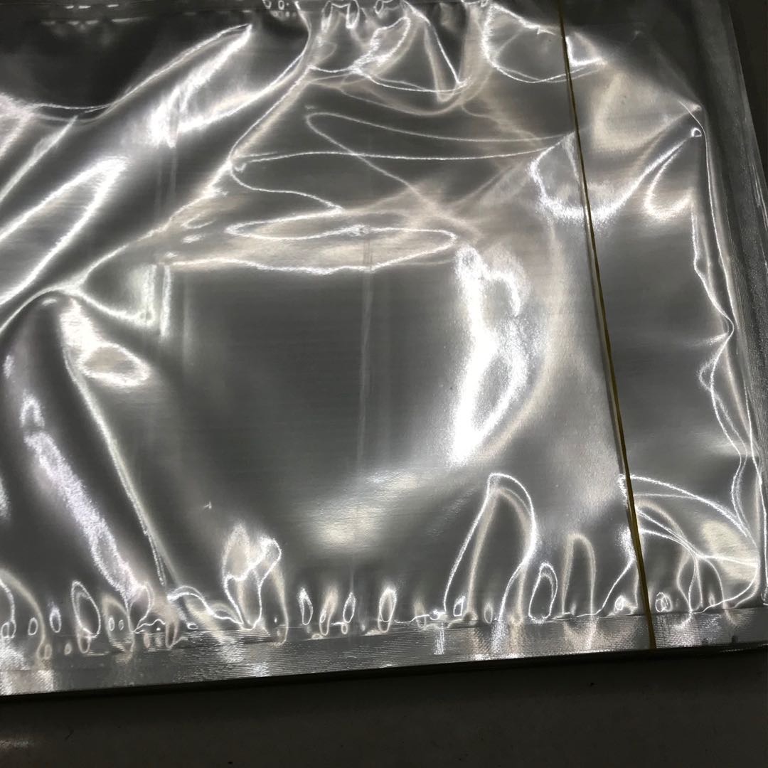 真空袋现货食品真空包装袋透明塑料密封袋商用塑封袋厂家定制印刷细节图