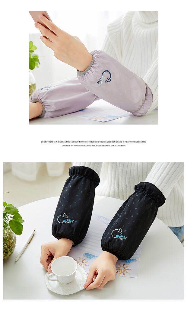 Sun protection sleeve for women, summer dust-proof, breathable, washable, UV-resistant, trendy women, protective and waterproof details Picture