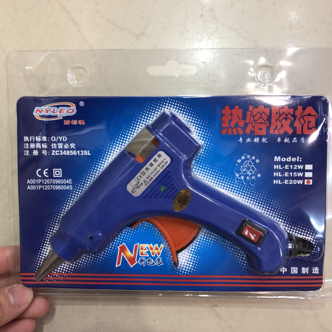 热熔胶枪大热溶胶枪大电胶枪电胶枪带开关家用