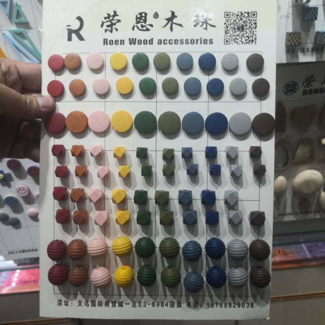 RON Accessories describe pic - 3