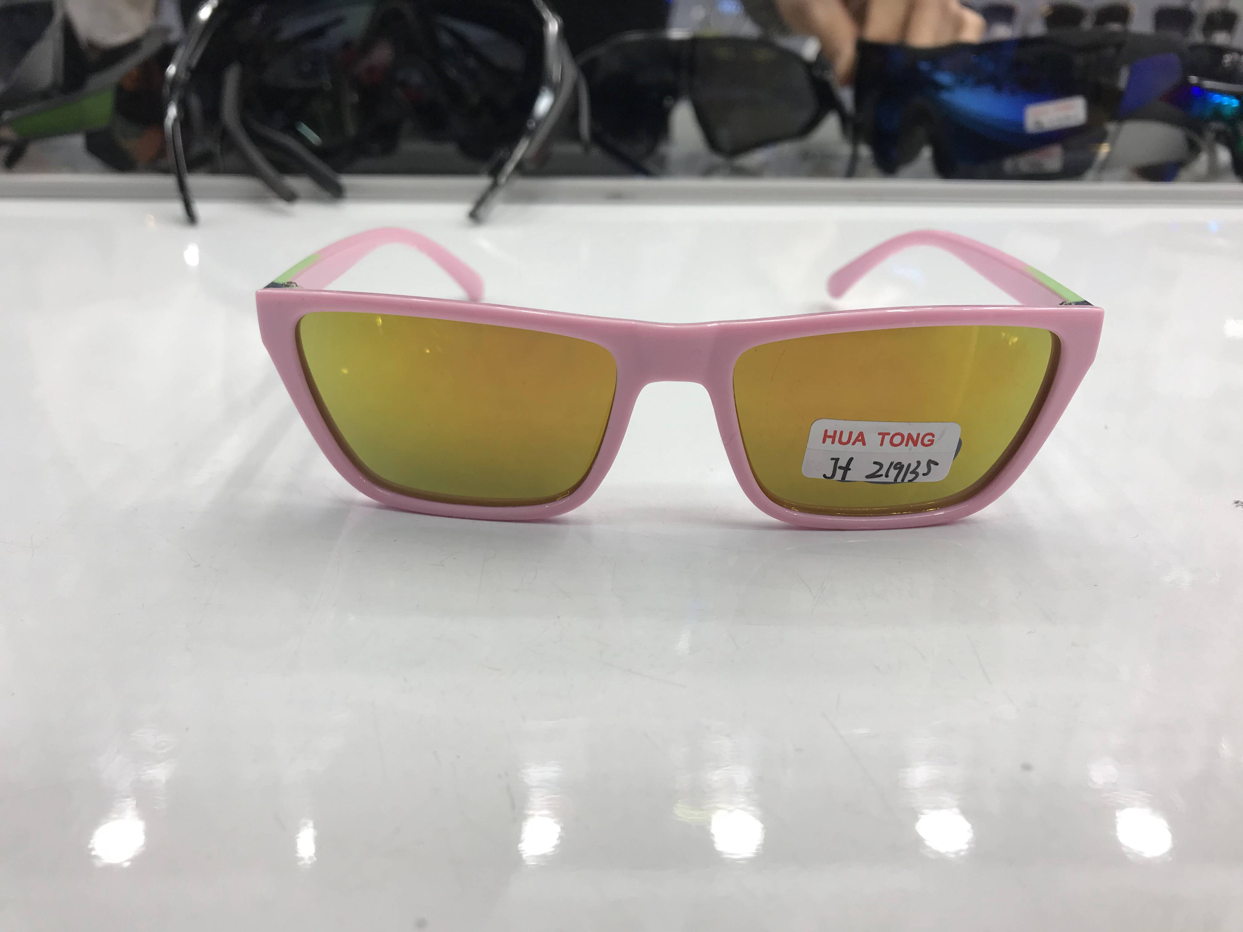 2020最新款儿童时尚太阳镜防紫外线眼镜UV400