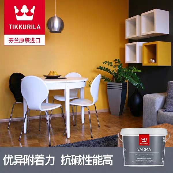 TIKKURILA original import Finlin Verma environmental primer anti - alkaline can be strong domestic indoor paint wall paint paint Specification drawing